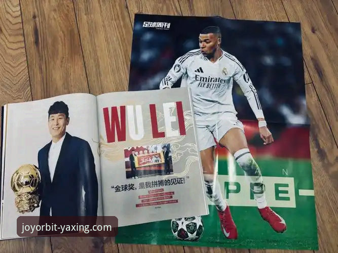 亚星游戏最新版本最新版 巨星闪耀与团队韧性:一场进攻盛宴背后的篮球哲学